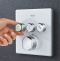 Термостат Grohe Grohtherm SmartControl 29157LS0 для душа, moon white - 1