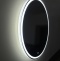 Зеркало BelBagno 70 с подогревом  SPC-RNG-700-LED-TCH-WARM - 1