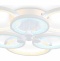 Потолочная люстра Ambrella FA FA4085 - 0