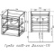 Тумба под раковину Style Line Даллас 115 Люкс Plus, белый  СС-00000651 - 7