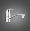 Смеситель Grohe Euroeco 32750000 для кухонной мойки - 2