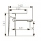 Смеситель для раковины  KAISER Terso  70011 - 1