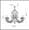 Подвесная люстра Odeon Light Hall Versia 4977/10 - 4
