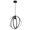 Подвесной светильник Horoz Electric Radian HRZ00002448 - 0