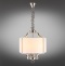 Подвесной светильник Aployt Romilda APL.732.16.05 - 1
