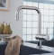 Смеситель Grohe Minta 32488000 для кухонной мойки - 1