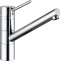 Смеситель для кухонной мойки Kludi Scope хром  339300575 - 0