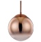 Подвесной светильник Arte Lamp Jupiter Copper A7961SP-1RB - 0