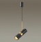 Подвесной светильник Odeon Light Bullet 4356/1 - 2