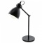 Настольная лампа офисная Eglo ПРОМО Priddy 49469 - 0