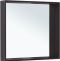 Зеркало Allen Brau Reality 80 с подсветкой черный матовый 1.32018.BB - 2