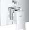 Смеситель Grohe Eurocube 24062000 для ванны с душем, хром - 0