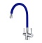 Смеситель Lemark Comfort для кухонной мойки LM3075C-Blue - 0