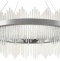 Подвесной светильник Natali Kovaltseva Smart Нимбы LED LAMPS 81263 - 0