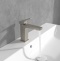 Смеситель для раковины Villeroy & Boch Architectura Square никель, матовый  TVW12500100064 - 2