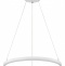 Подвесной светильник Escada Void 10254/1LED White APP - 2