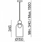 Подвесной светильник Freya Focus FR5220PL-01G - 3