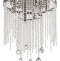 Потолочная люстра Stilfort Smira 2142/11/08C - 0