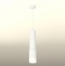 Подвесной светильник Ambrella Light XP XP7421020 - 1