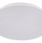 Накладной светильник Loft it Brim 10226 White - 0