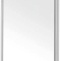 Зеркало Aquanet Nova Lite 60 белое 242620 - 3