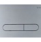 Кнопка смыва BelBagno Prospero хром матовый  BB006-PR-CHROME.M - 0