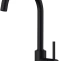 Смеситель для кухни Omoikiri Shinagawa графит  4994364 - 0