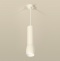 Подвесной светильник Ambrella Light XP XP1122001 - 1