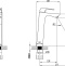 Смеситель Lemark Unit LM4509C для раковины - 1