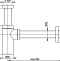 Сифон для раковины AlcaPlast A400 - 2