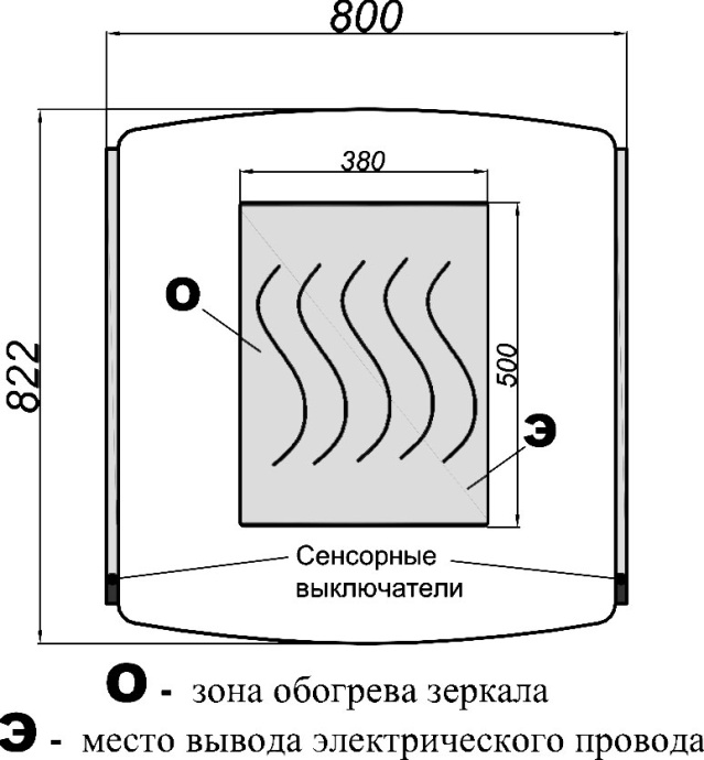 Мебель для ванной Aqwella 5 stars Neringa 80 белый - 10