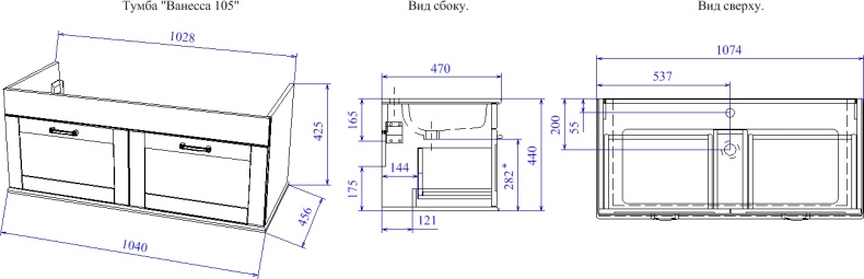 Тумба с раковиной Sanflor Ванесса 105 подвесная, белая - 5