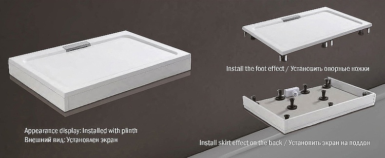 Душевой поддон с сифоном WeltWasser WW TRS 100x70 белый  10000008795 - 9