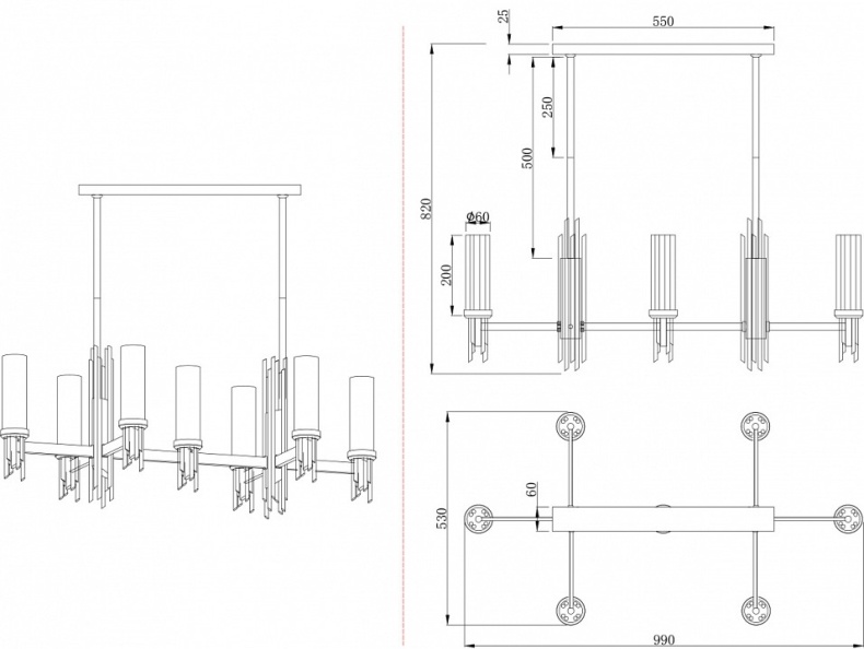 Люстра на штанге Stilfort Graff 2170/02/07PL - 1