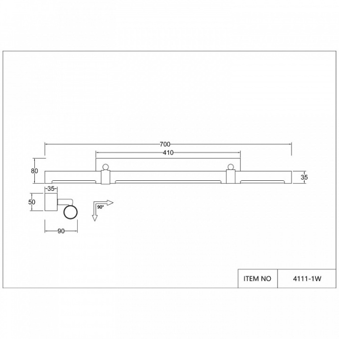 Подсветка для картины Favourite Cuero 4111-1W - 1