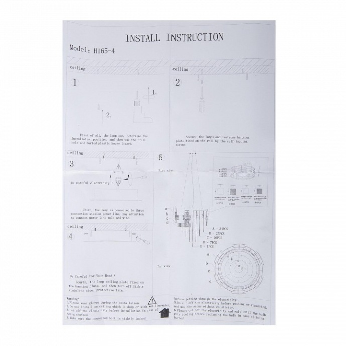 Подвесной светильник Hiper Gloria H165-4 - 7