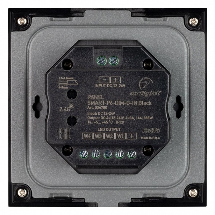 Панель-диммер сенсорный встраиваемый Arlight SMART 034780 - 3