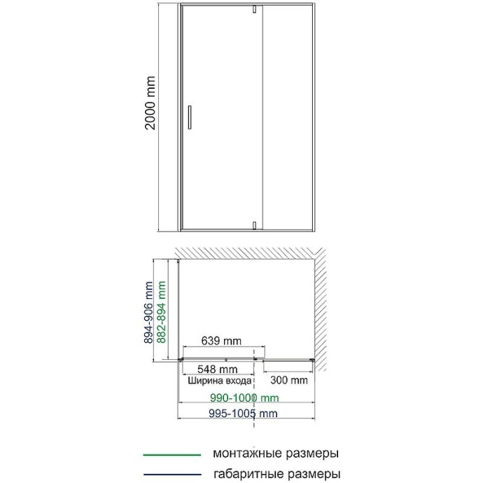Душевой уголок Wasserkraft Aisch 100x90 профиль золото матовое стекло прозрачное 55P22 - 2