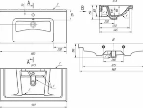 Комплект мебели Федерика 100 