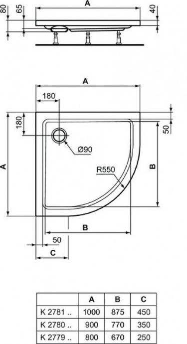 Поддон для душа Ideal Standard Hotline 80х80 белый K277901 - 2