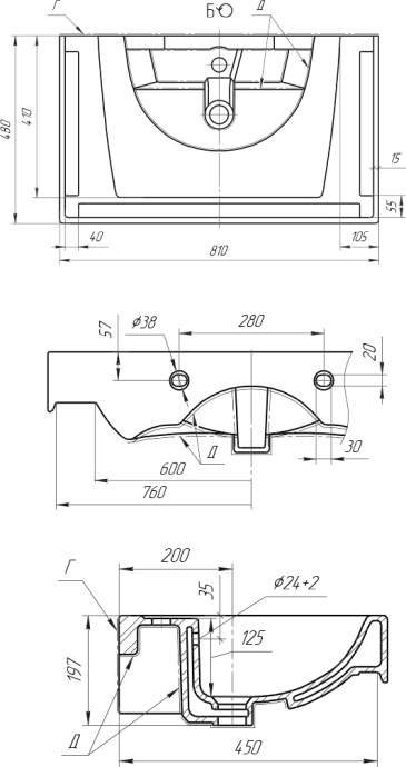 Мебель для ванной Aqwella Neo 80 напольная - 8