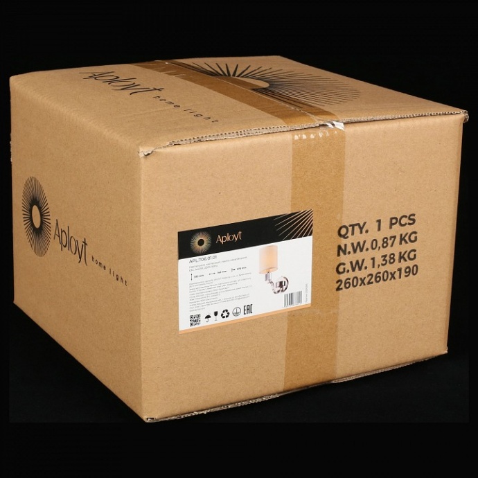 Бра Aployt Ivet APL.706.01.01 - 4