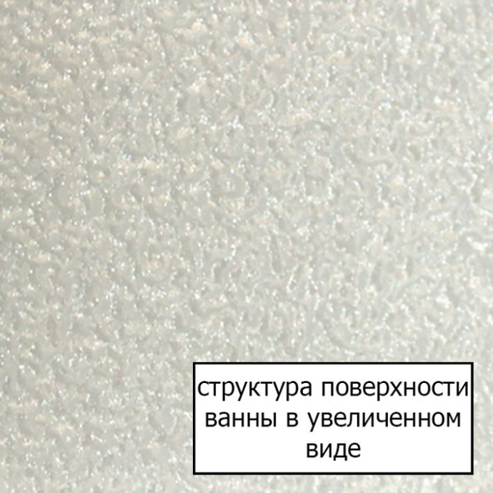 Акриловая ванна BelBagno BB42-1700 perl BB42-1700-PERL - 3