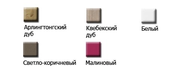 Тумба под раковину Jacob Delafon Rythmik 45 см  EB1303-G1C - 2