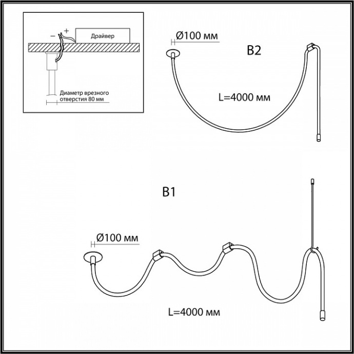 Подвесной светодиодный светильник Odeon Light Corda 4399/40CL - 9