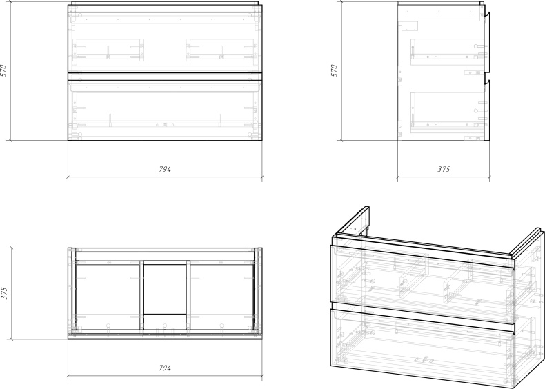 Тумба с раковиной Cersanit Moduo slim 80 - 3