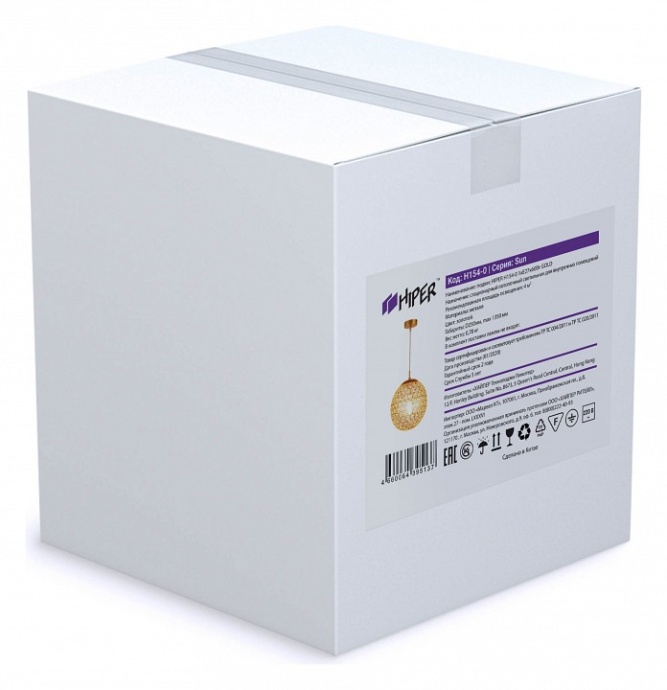 Подвесной светильник Hiper Sun H154-0 - 1