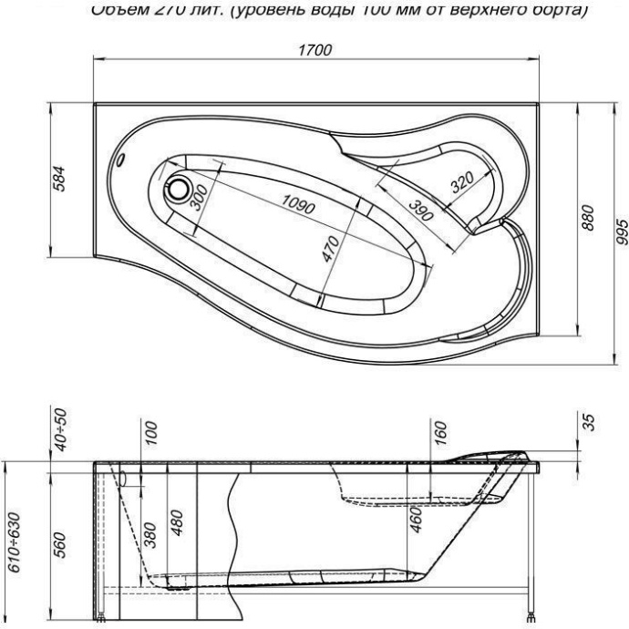 Акриловая ванна Aquanet Palma 170x90 R 204023 - 6