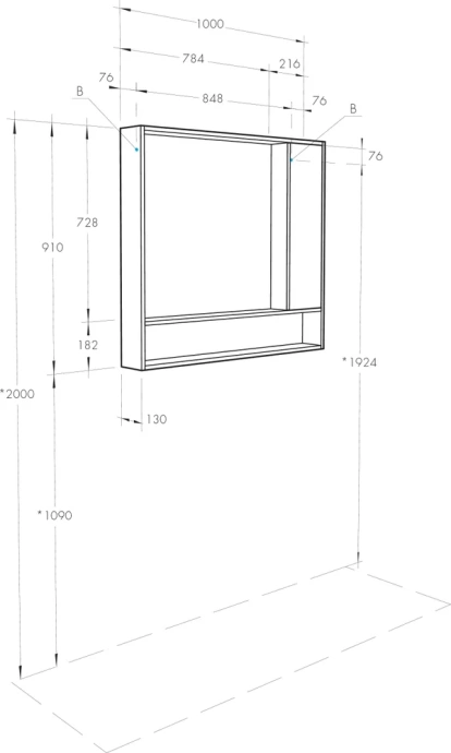 Зеркало-шкаф Aquaton Флай 100 белый-светлое дерево 1A237802FAX10 - 5