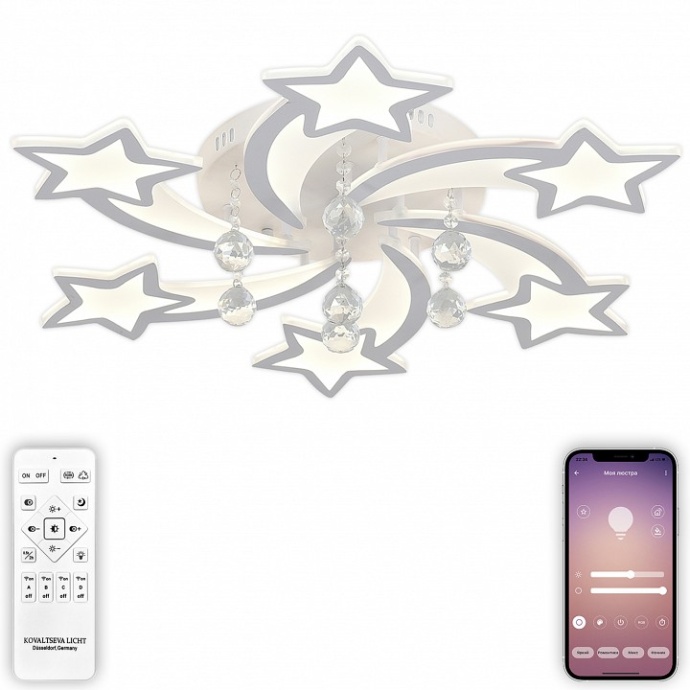 Потолочная люстра Natali Kovaltseva Star LED LAMPS 81239 - 2